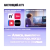 Вид 14